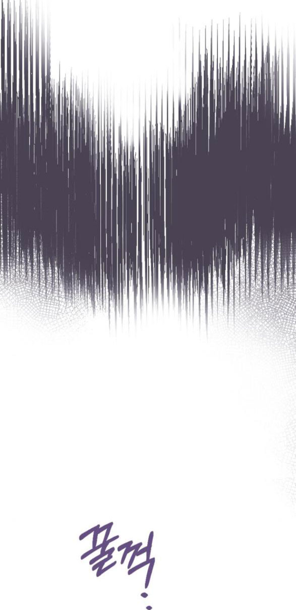 cô đi mà lấy chồng tôi chapter 41.1 14