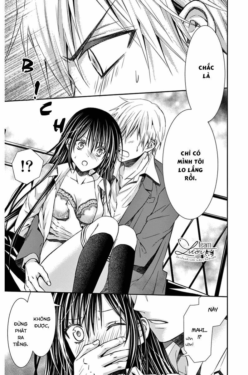 hitorijime chokyo ganbo chapter 3 23