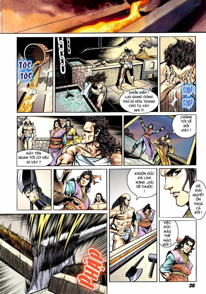 thiên tử truyền kỳ 3 - lưu manh thiên tử chapter 13 26