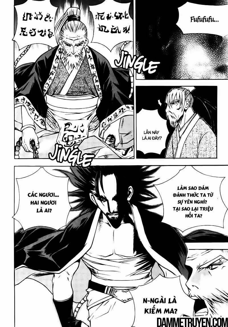 the sword of emperor chapter 3 6