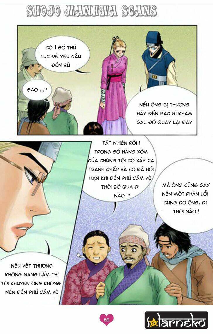 lingerie chapter 3 5