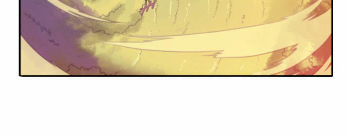 crepuscule (yamchi) chapter 110 4