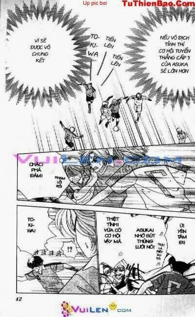 alo dr.rin chapter 4 43