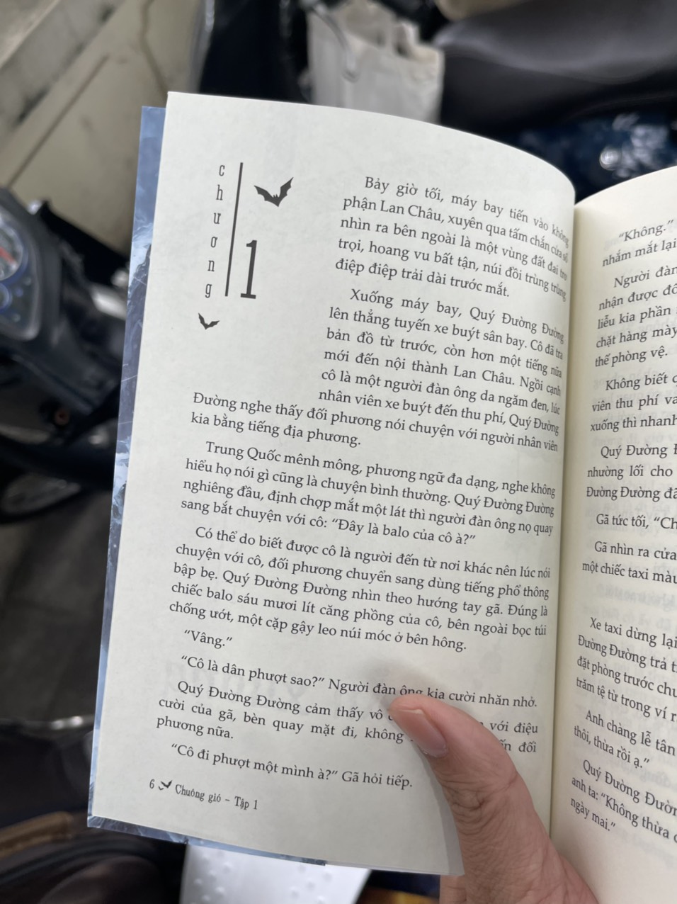 CHUÔNG GIÓ tập 1 - Vĩ Ngư - Hàn Vũ Phi dịch - Vanvietbooks - Azbooks - bìa mềm