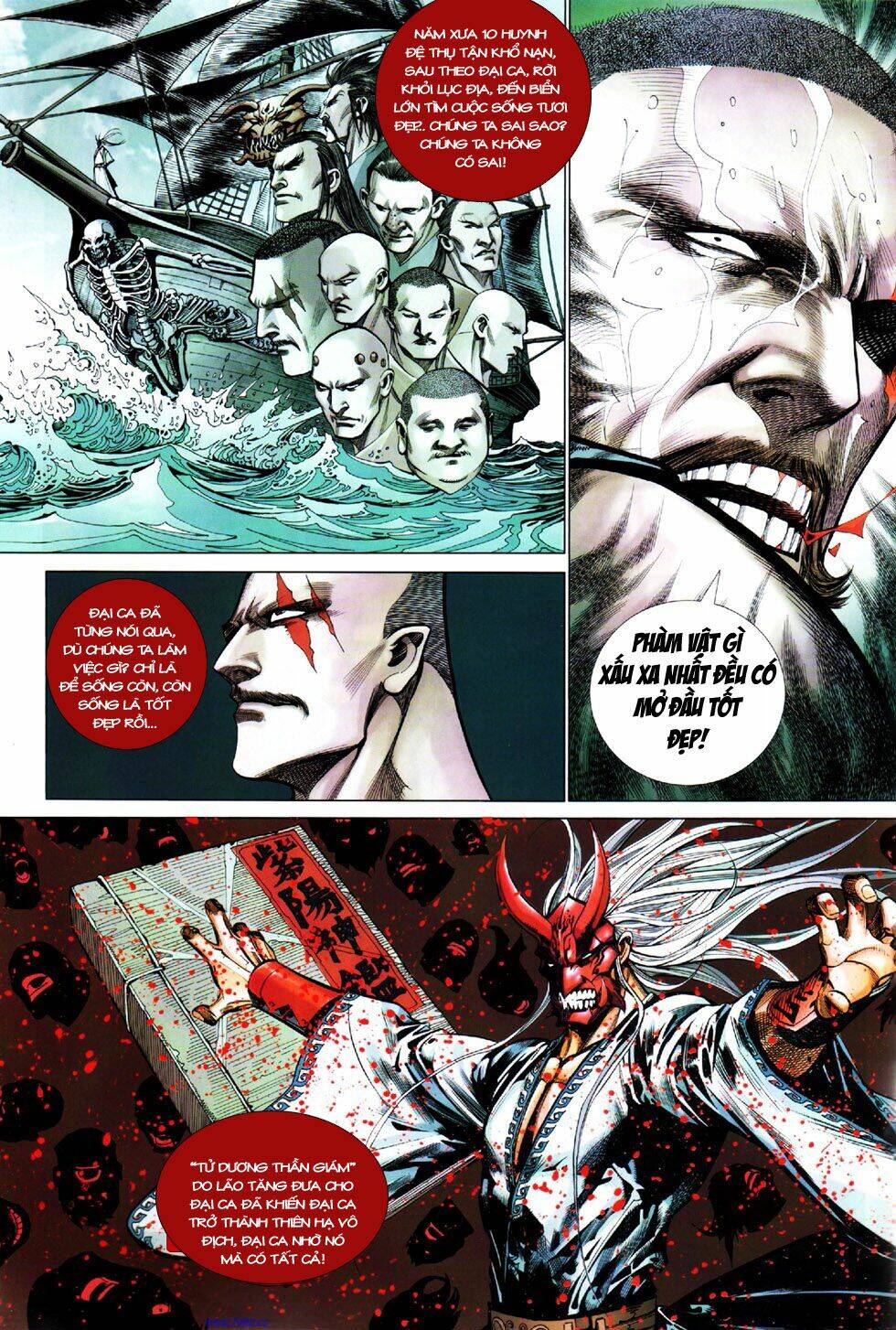 thiên hạ vô địch kiếm tà thần chapter 7 3