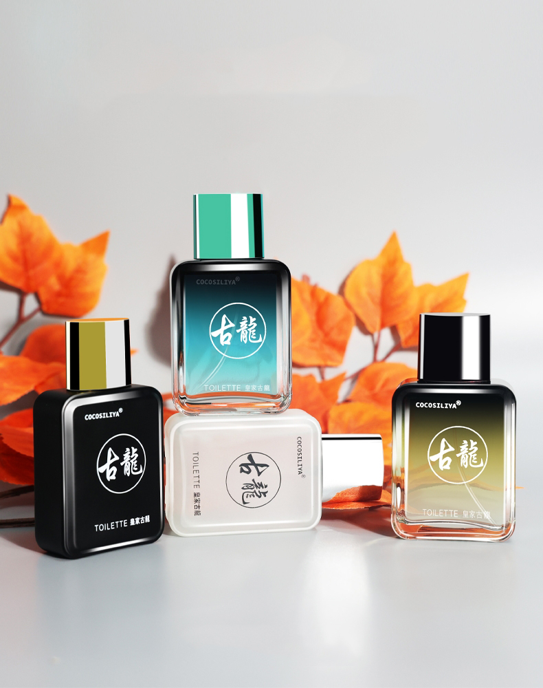 Nước Hoa Cocosiliya 50Ml Hương Thơm Tươi Mát Sang Trọng