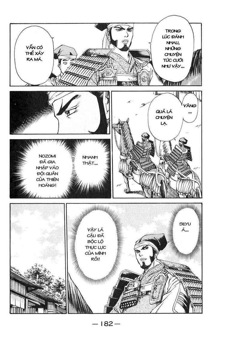 sơn tặc seyu chapter 19 36