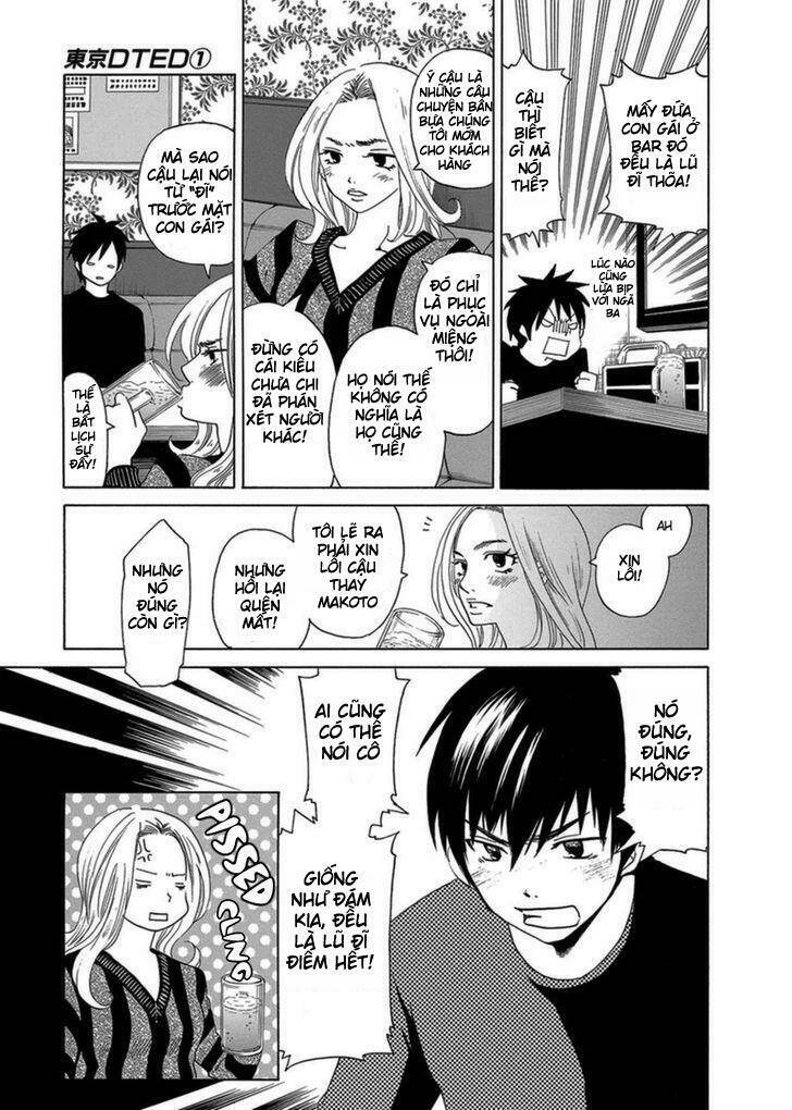 tokyo dted chapter 6 14