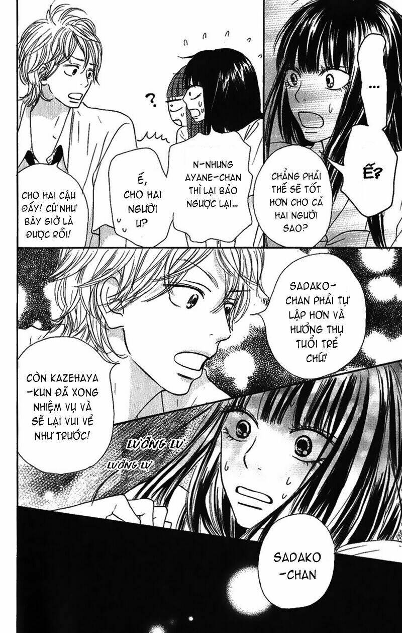 anh đã cho em biết bao thứ đầu tiên chapter 34 15