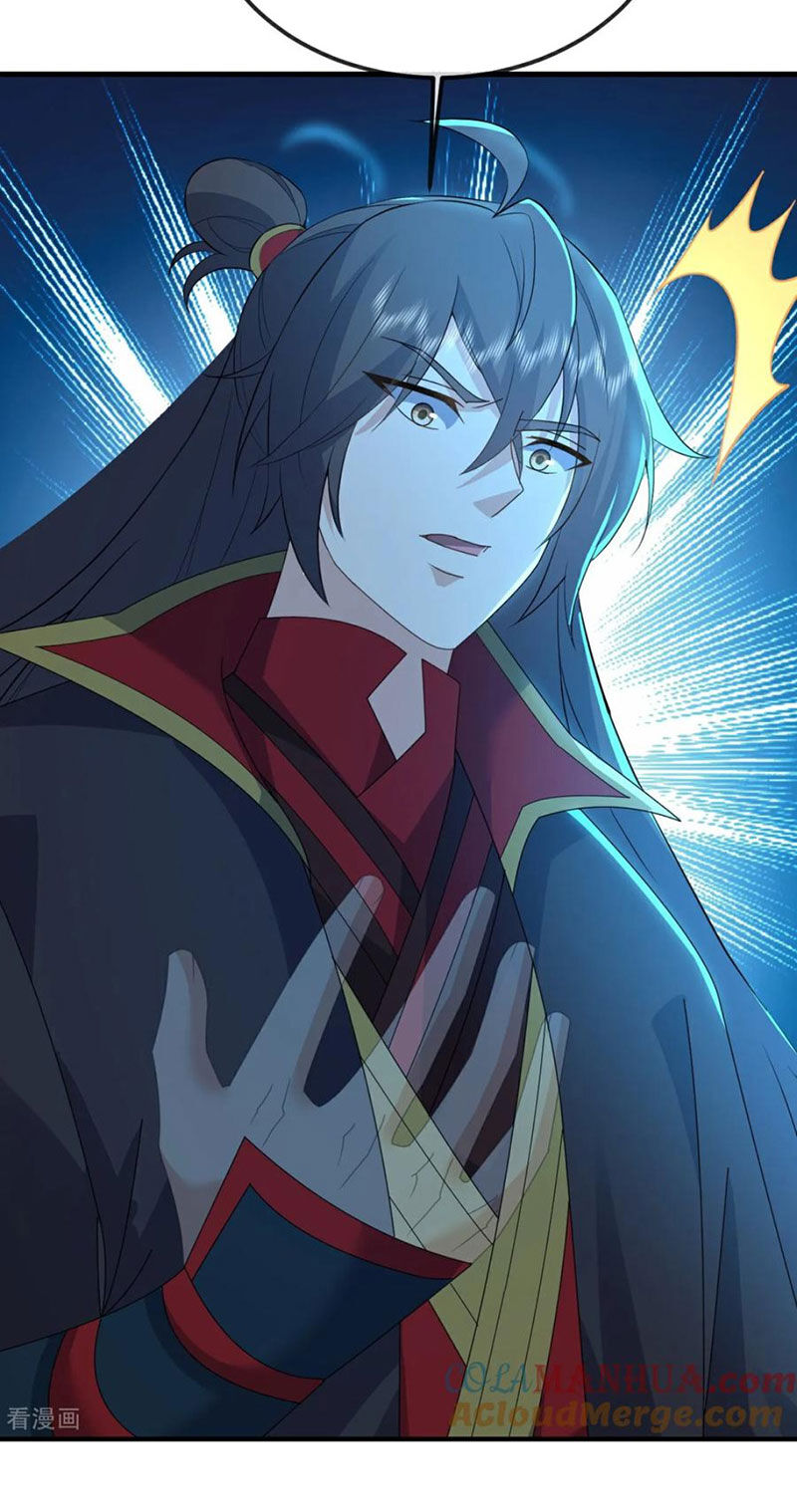 tiên võ đế tôn chapter 578 43