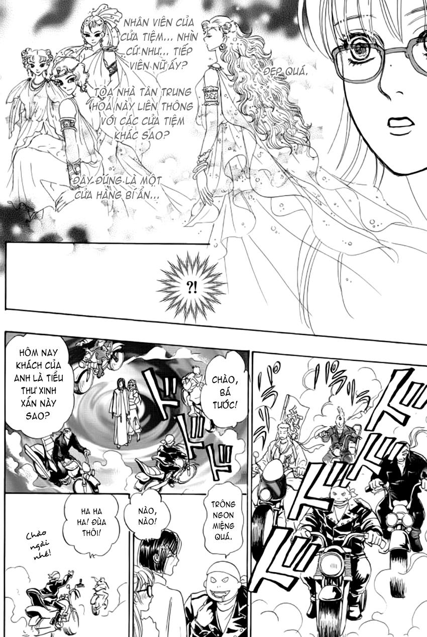 new pet shop of horror chapter 9 34