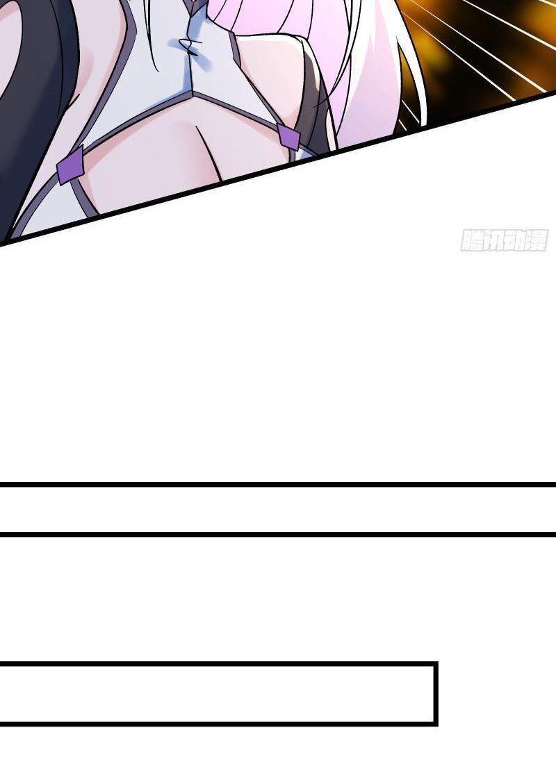 đồ đệ ta toàn là nữ ma đầu chapter 116 42