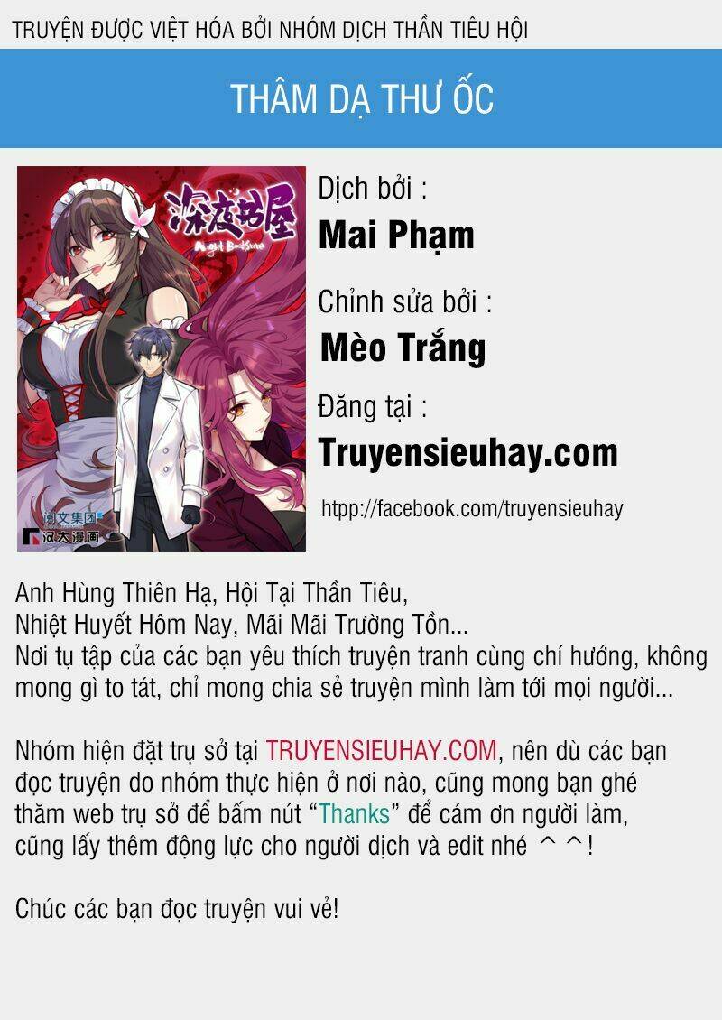 thâm dạ thư ốc chapter 11 1
