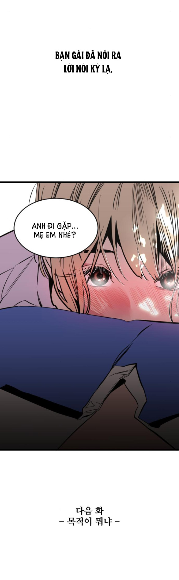 Nari Ở Nhà Đối Diện chapter 35.2 - Trang 43
