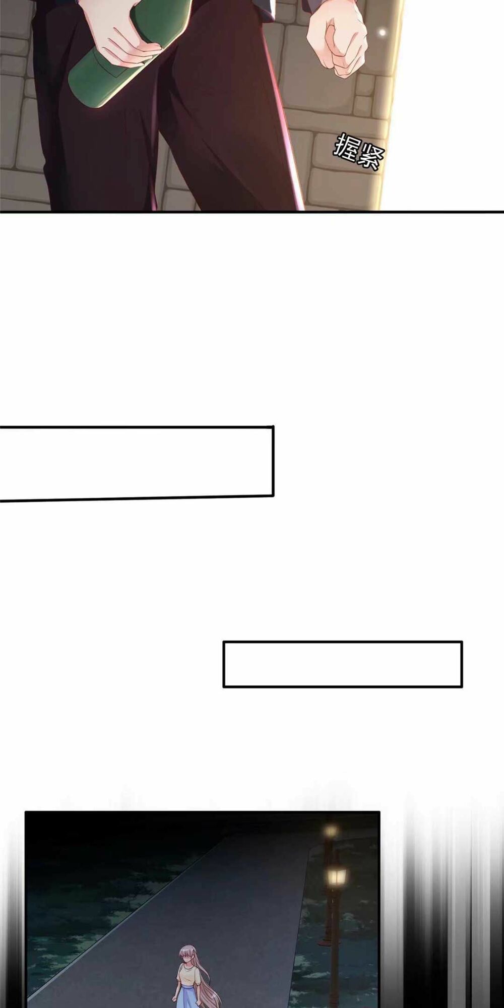 manh thê bé bỏng không dễ chọc chapter 10 18