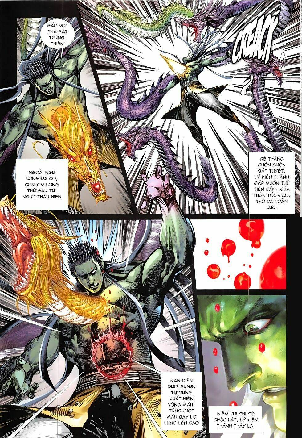 thiết tướng tung hoành (cựu tác) chapter 217 12