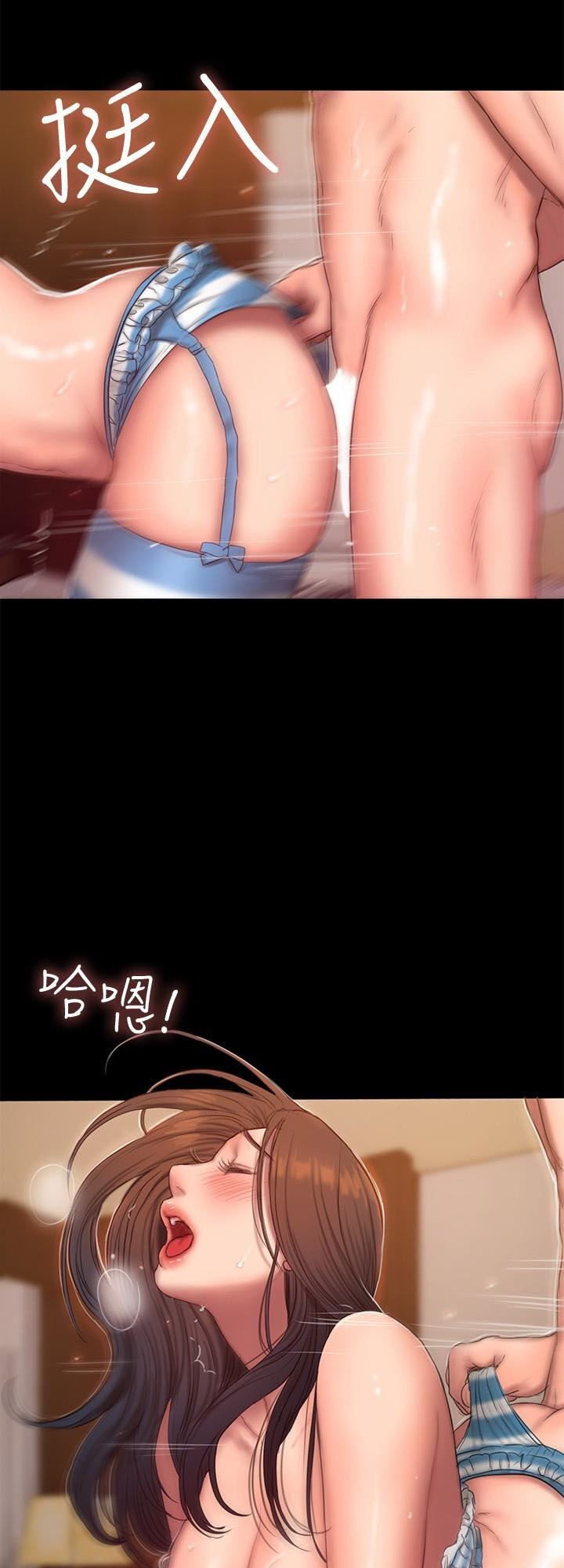 chạy trốn chapter 46 42