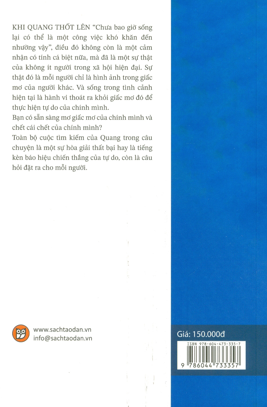 Cơn Mưa Bội Bạc