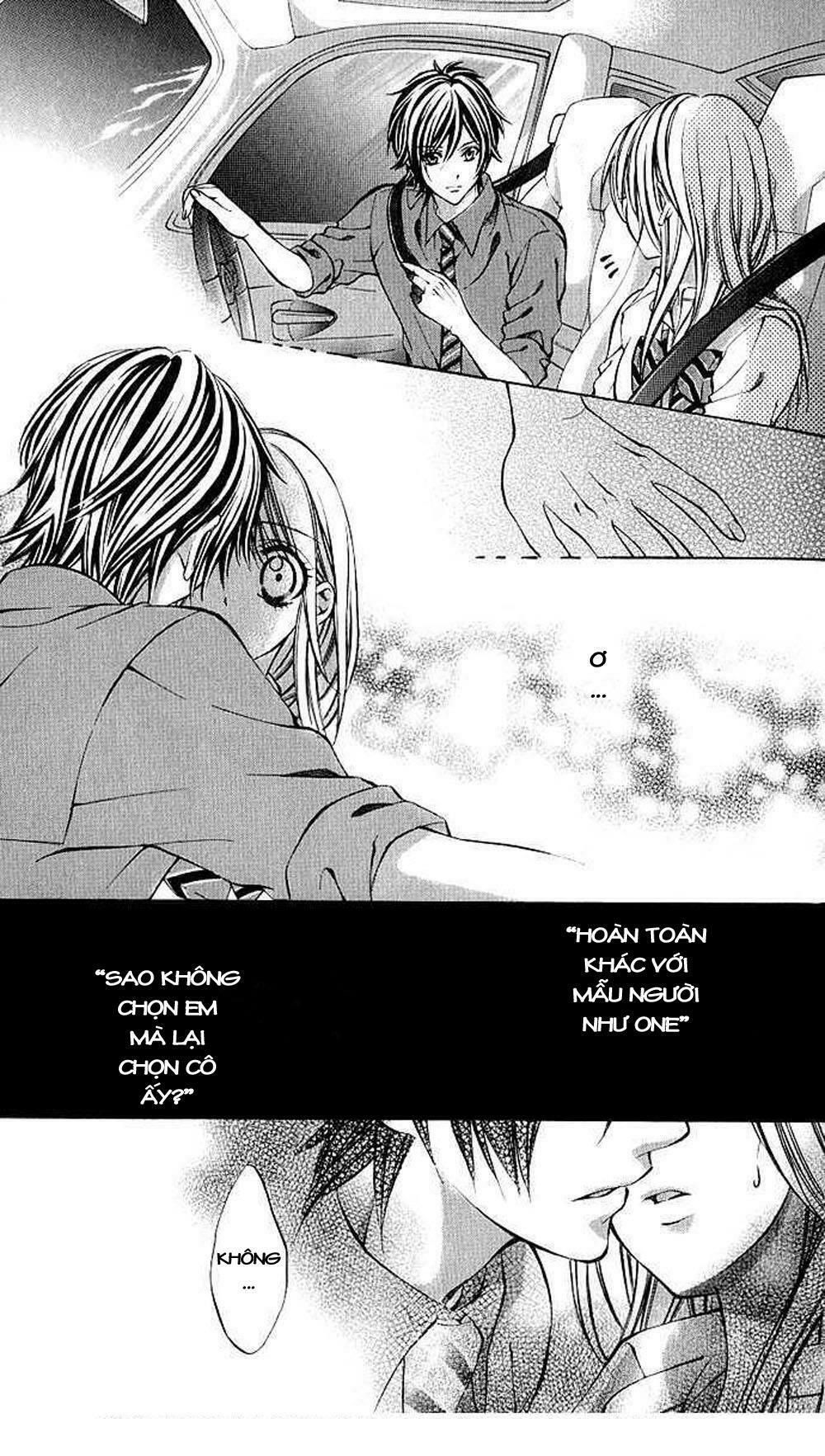 secret kiss chapter 2 13