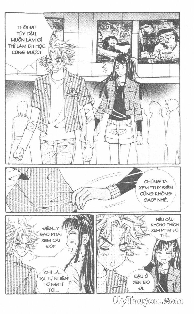 ido ido chapter 12 48