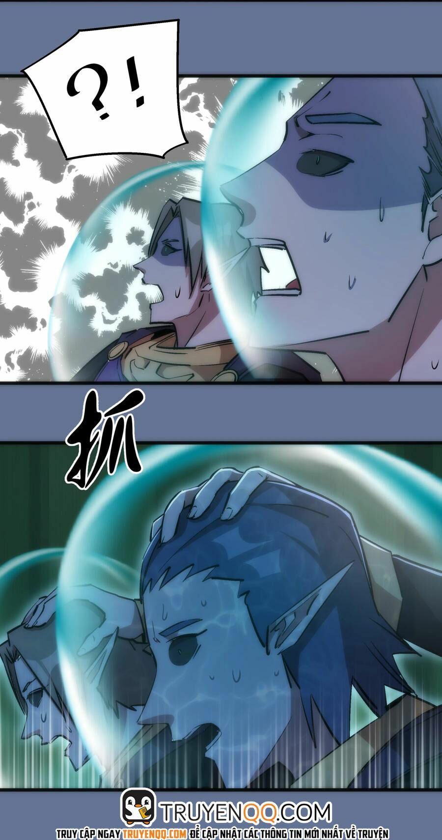 tôi không phải quỷ vương chapter 22 37