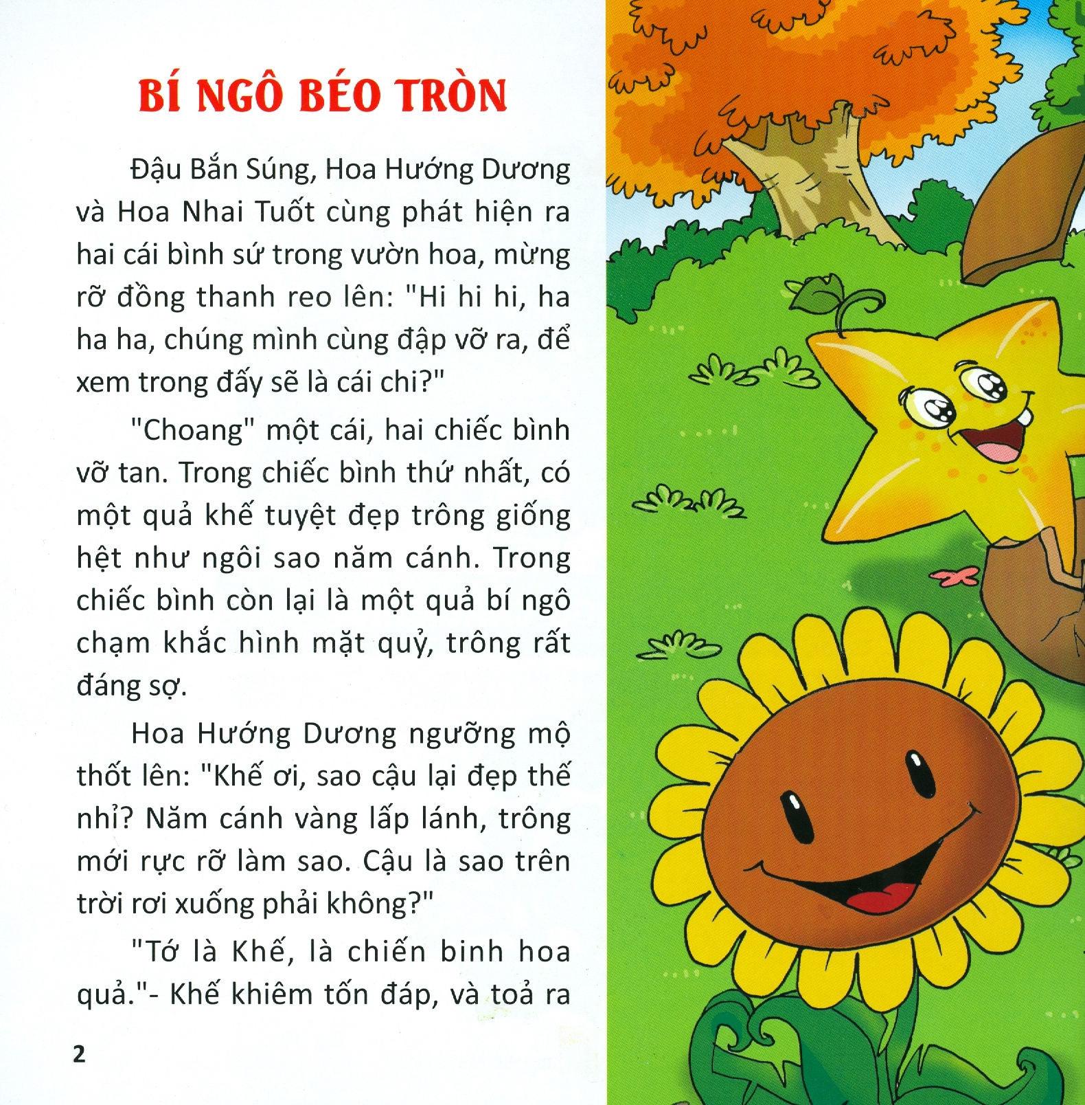 Trái Cây Đại Chiến Zombie 3 - Phòng Ngự Chắc Chắn