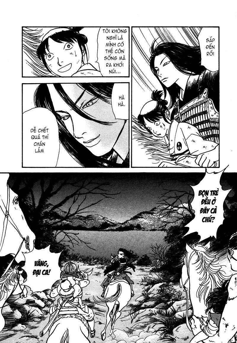 fushigi na shounen chapter 3.2 29