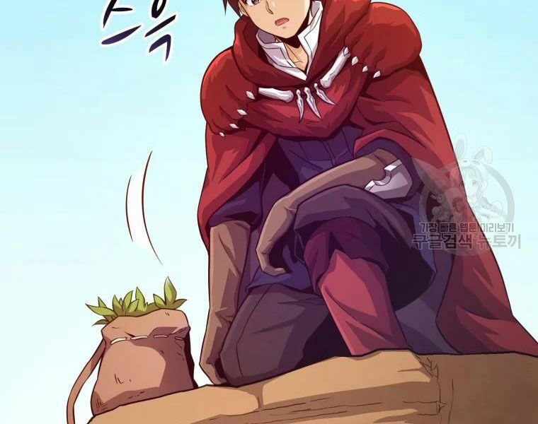 arcane sniper chapter 52 8