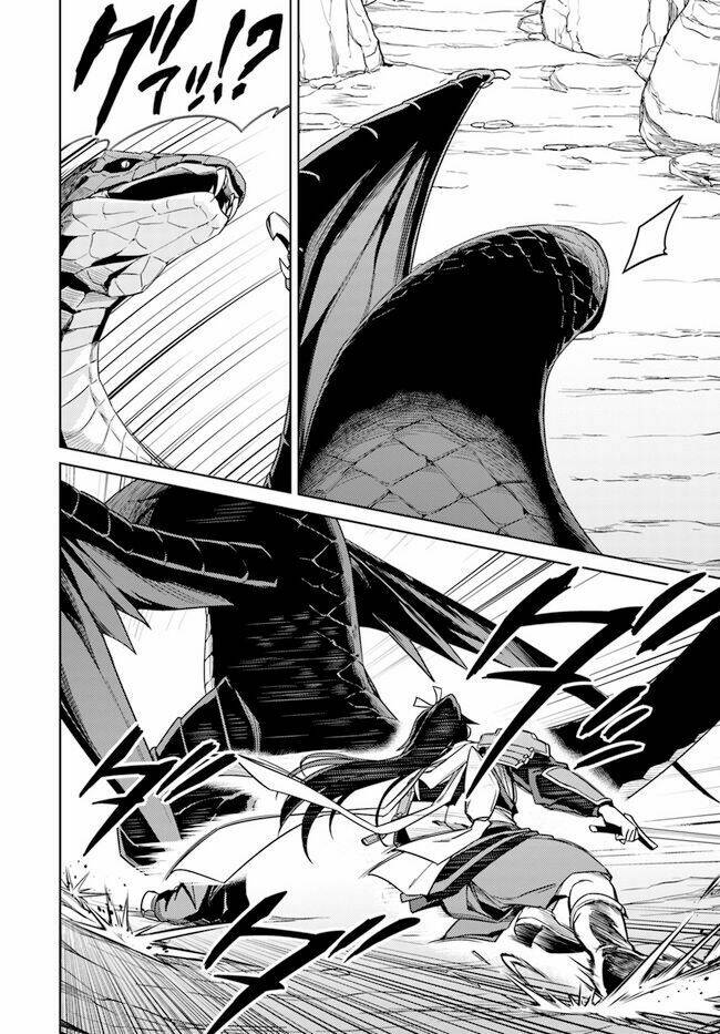 nidome no jinsei wo isekai de chapter 29 18