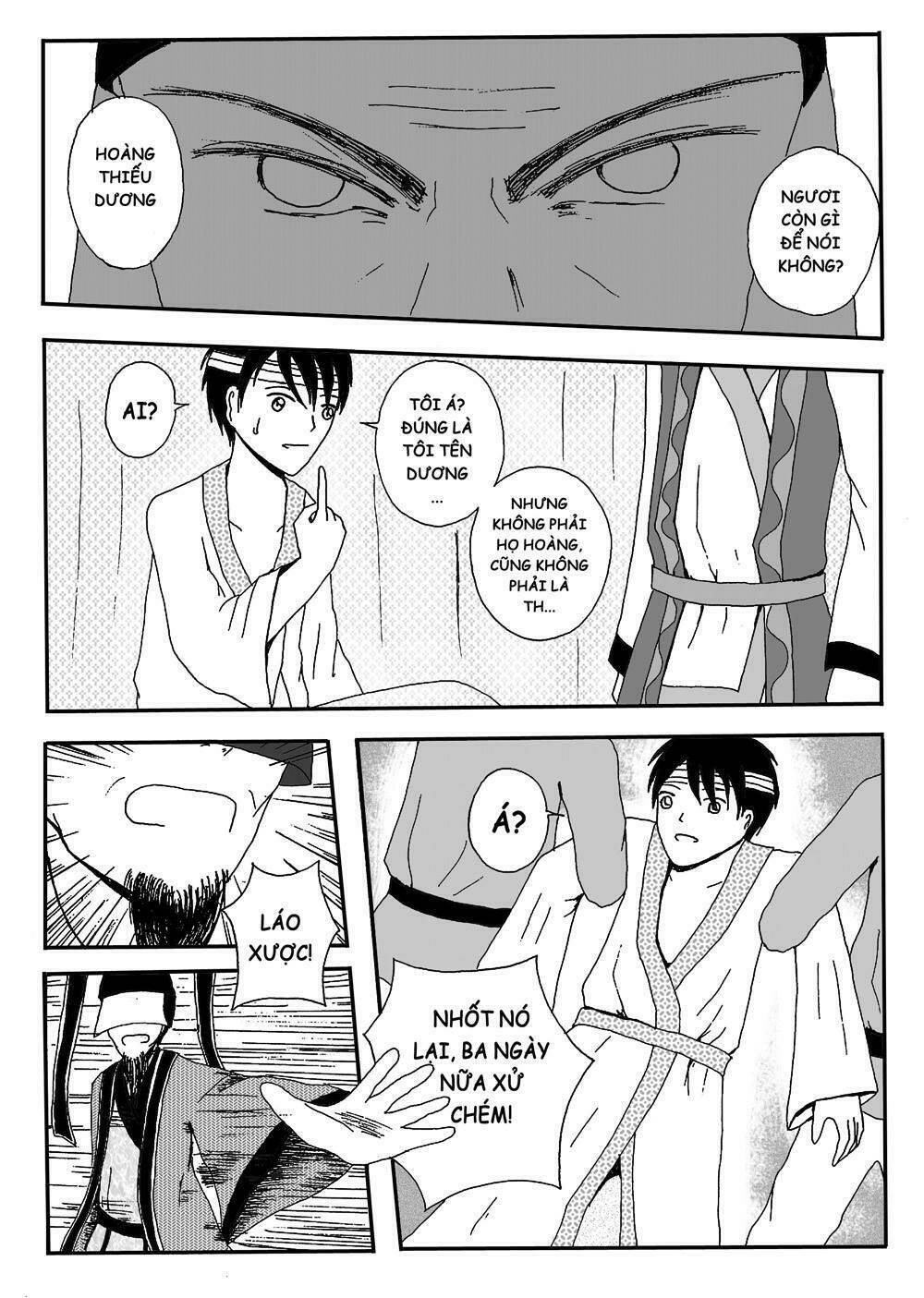 prince's days chapter 1 21