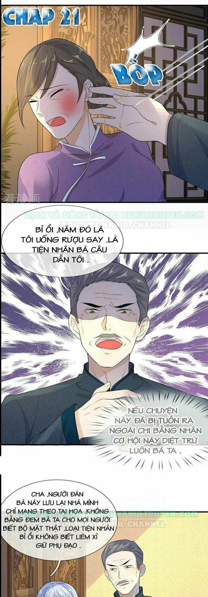 loạn thế tù sủng: thiếu soái bất lương của ta chapter 21 1