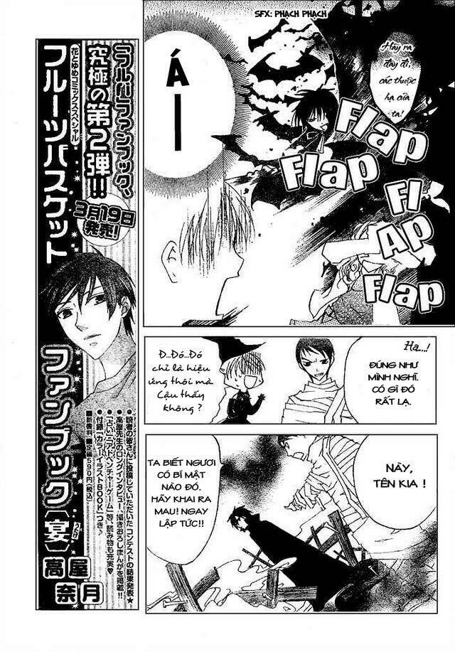 bloody kiss chapter 5.1 24