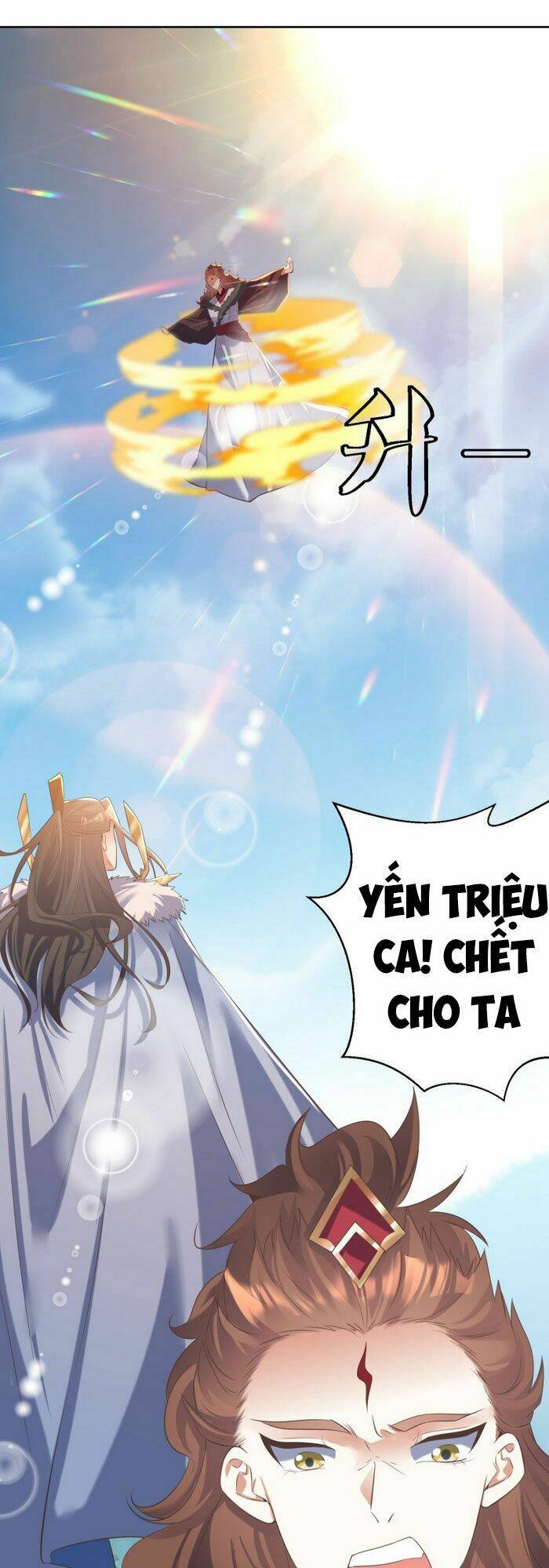 đỉnh cấp phản phái đại sư huynh chapter 26 1