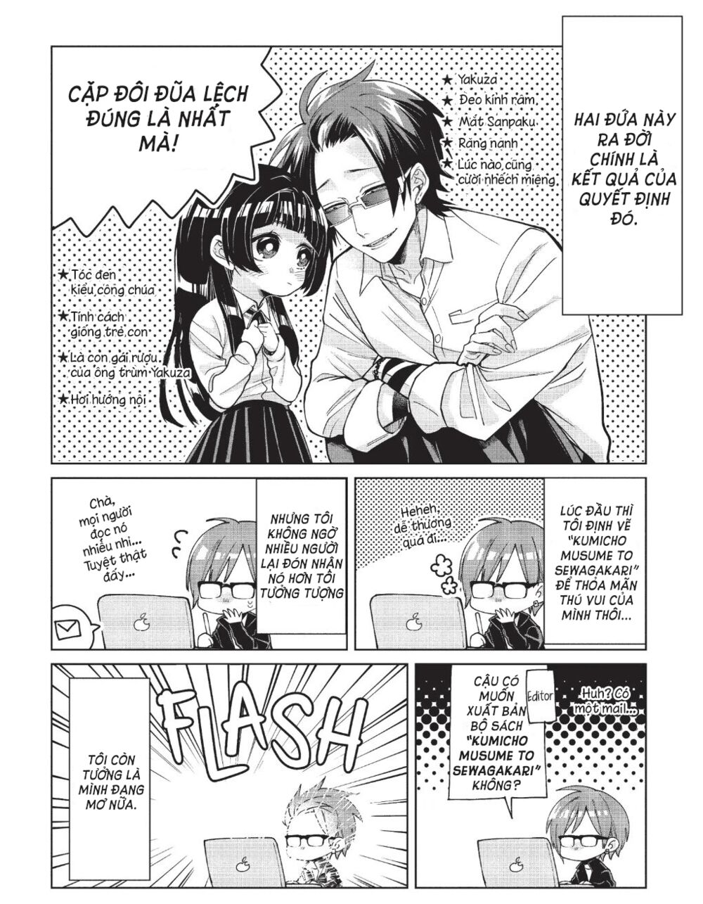 con gái ông trùm và người giám hộ chapter 12.6 4