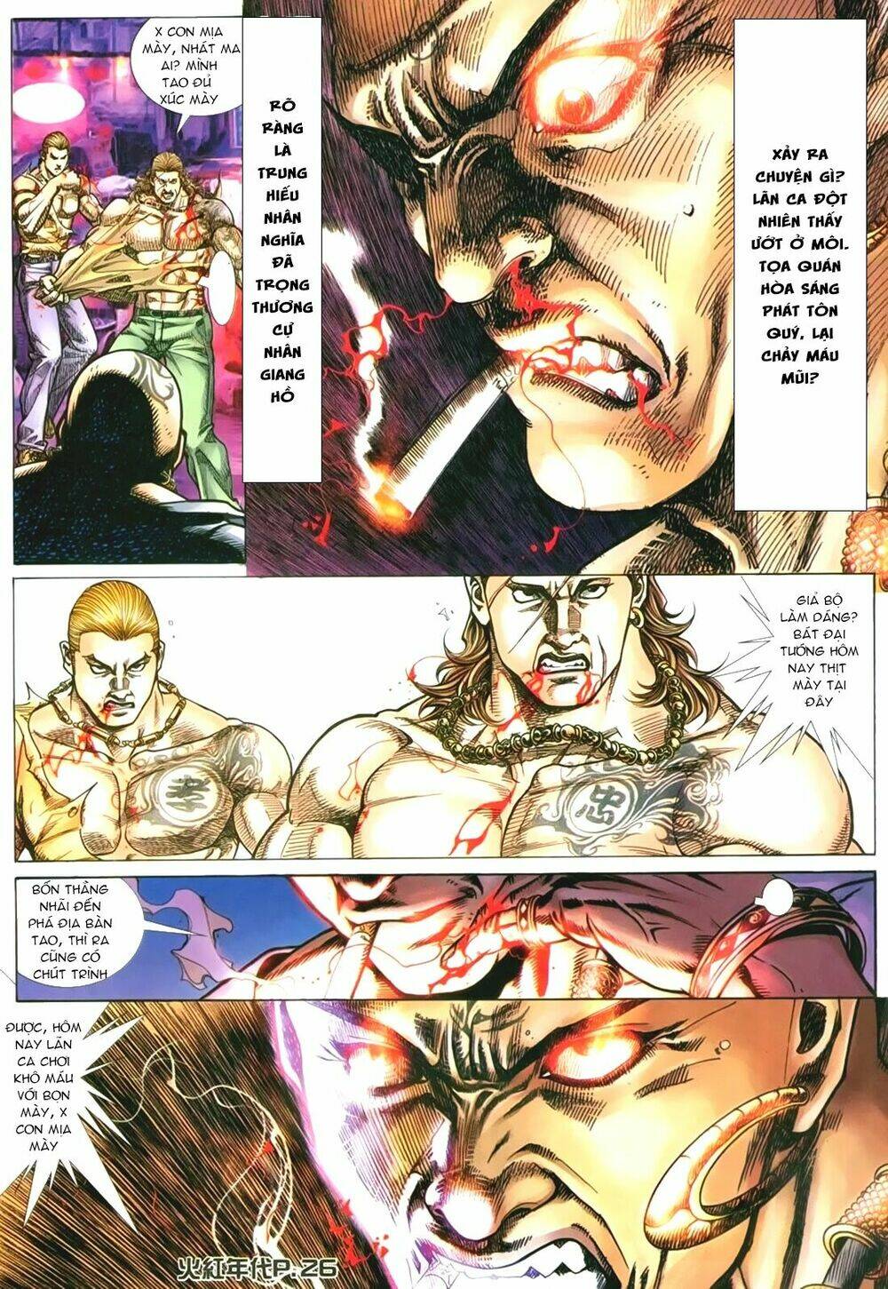 hỏa hồng niên đại hắc cốt đường chapter 147 21