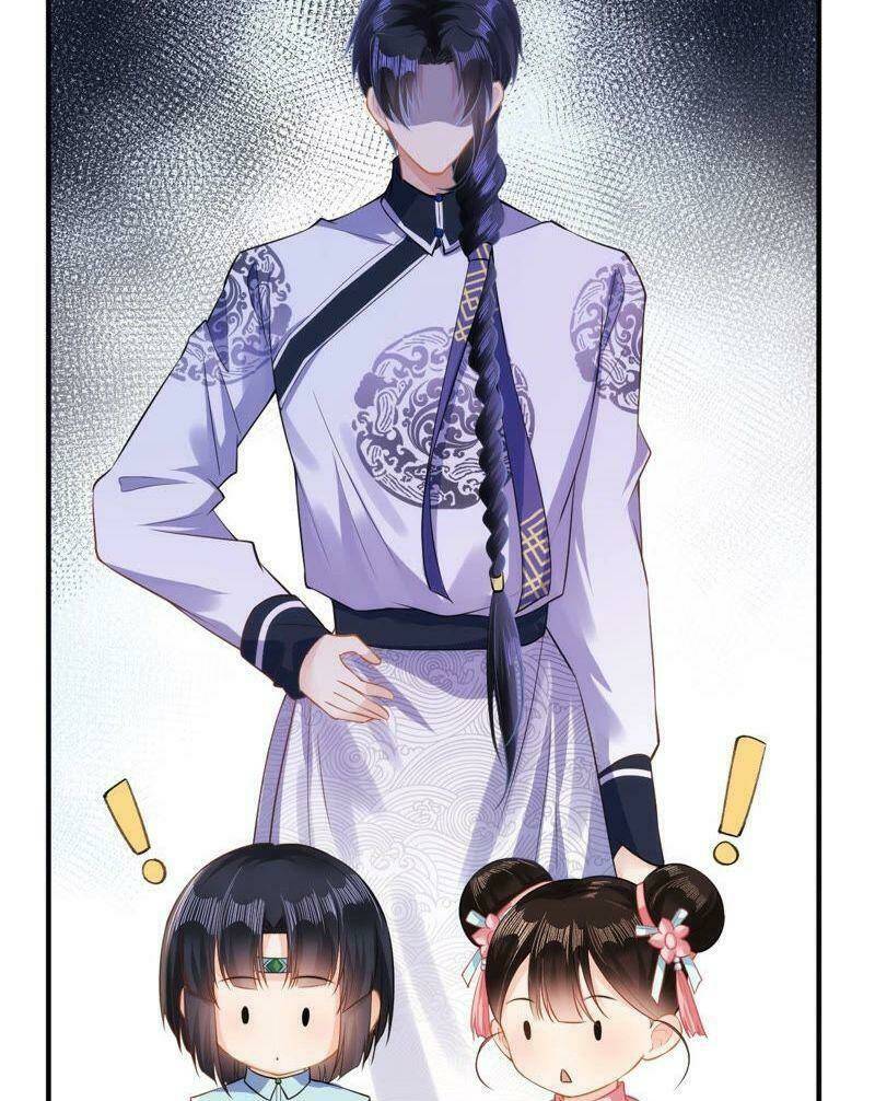 quận chúa vững vàng, thiết lập nhân vật không thể vỡ chapter 21 56