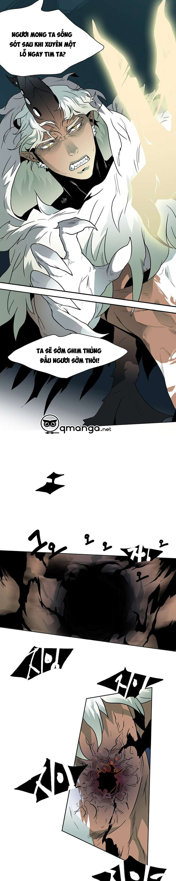 dear door chapter 3 15