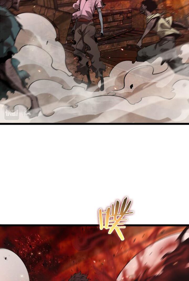 chư giới - tận thế online chapter 85 28