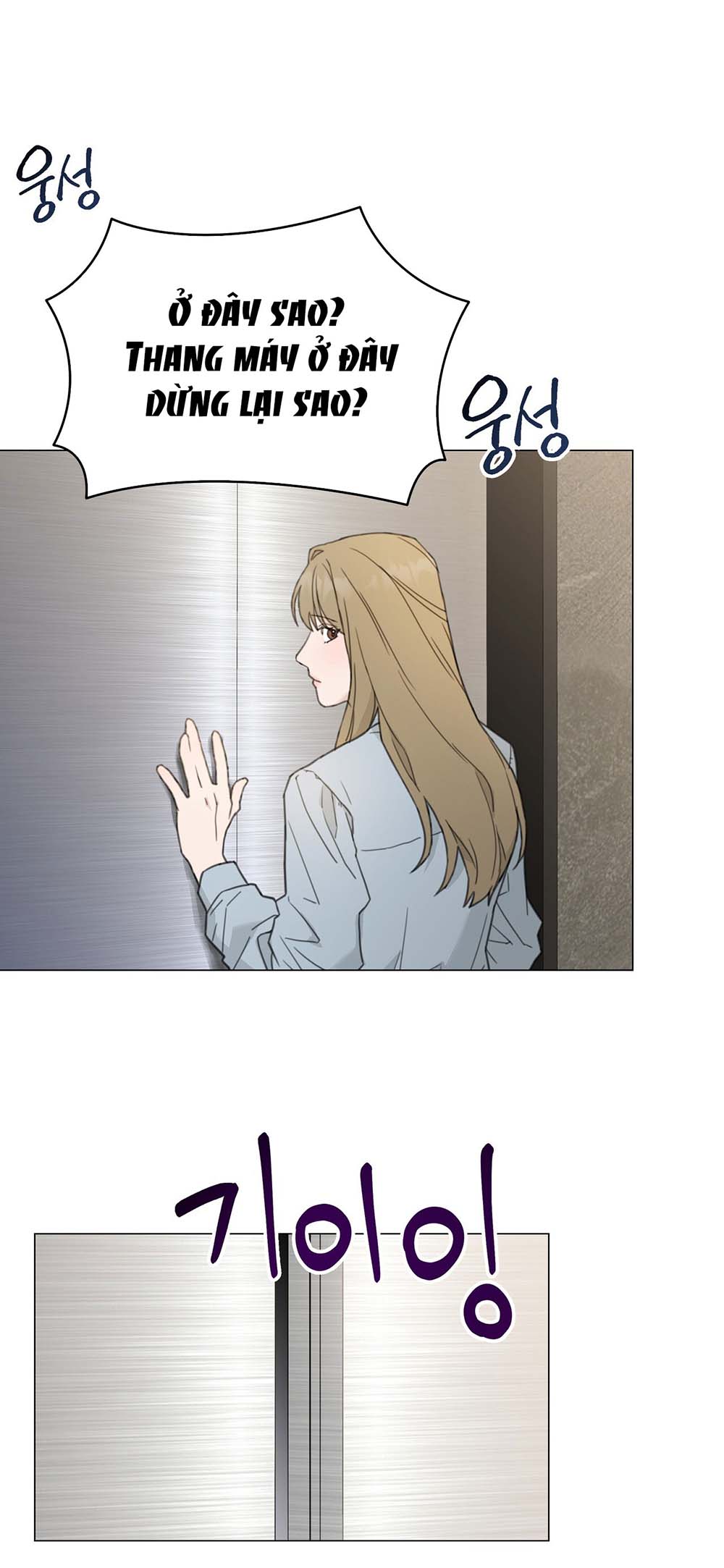 [18+] cách thu hút cơ thể của cấp trên chapter 8.2 15