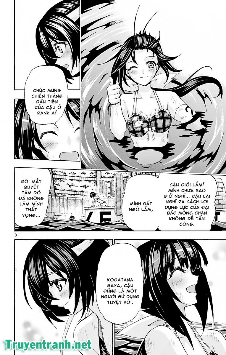 keijo!!!!!!!! (yml) chapter 233 3