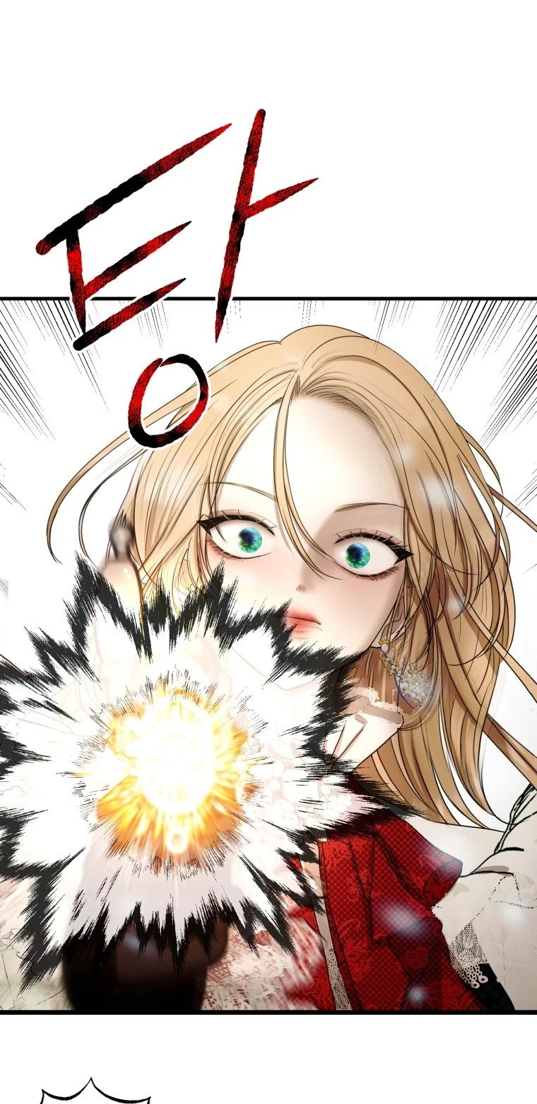 khi tôi bị chú chó tôi bỏ rơi cắn chapter 1.2 10