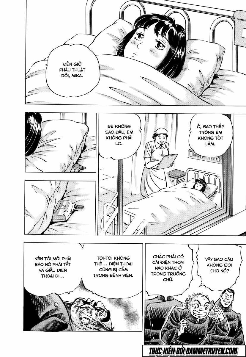 akakatsuki!! otokojuku - seinen yo, taishi wo idake chapter 3 19