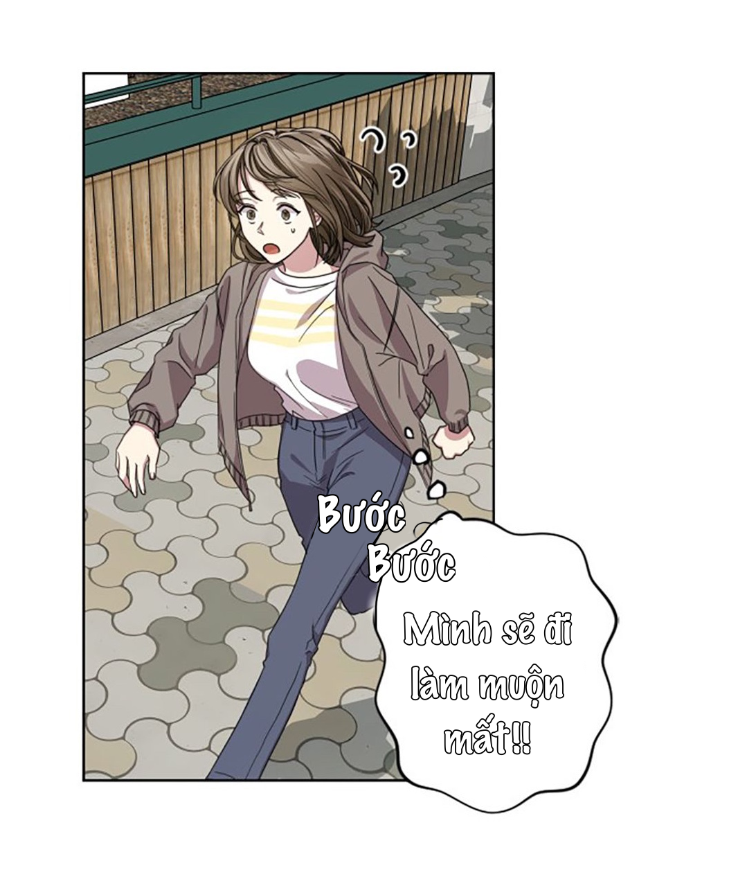 breaking news chapter 1 54