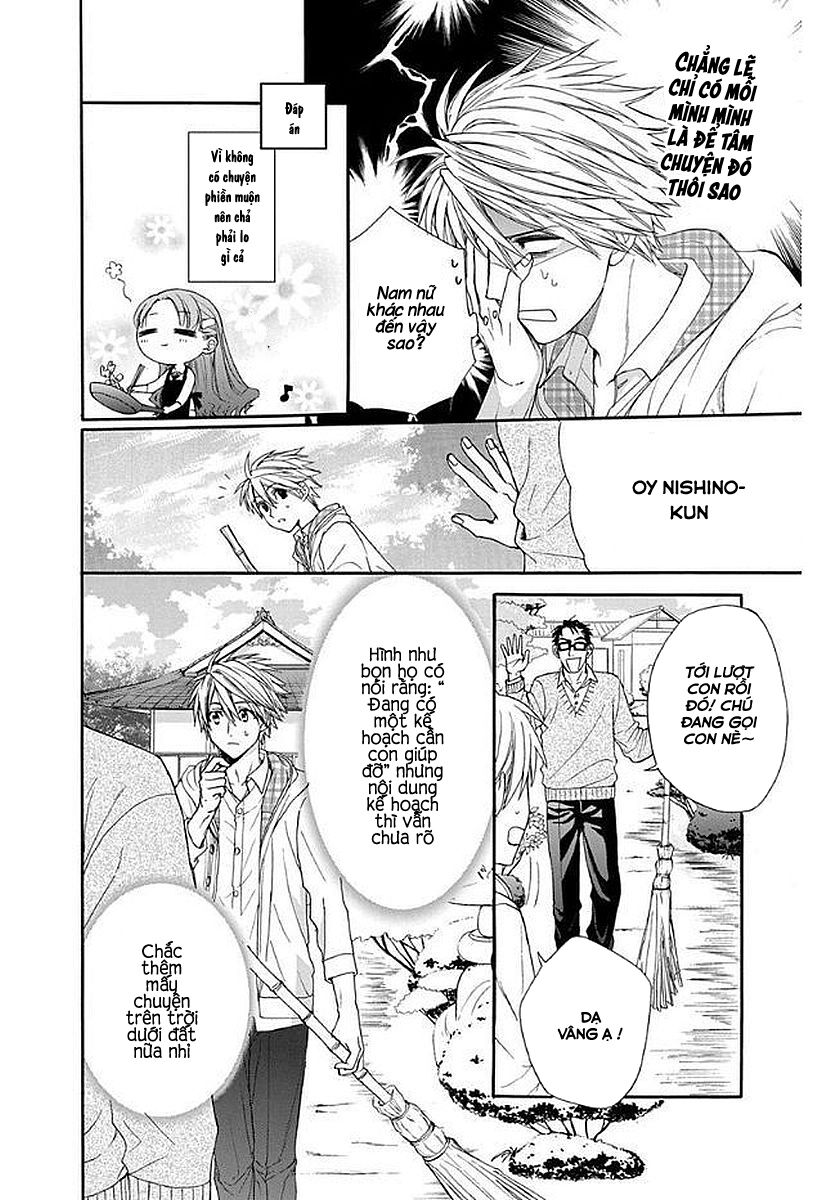 anitomo - bạn của anh trai tôi chapter 30 12