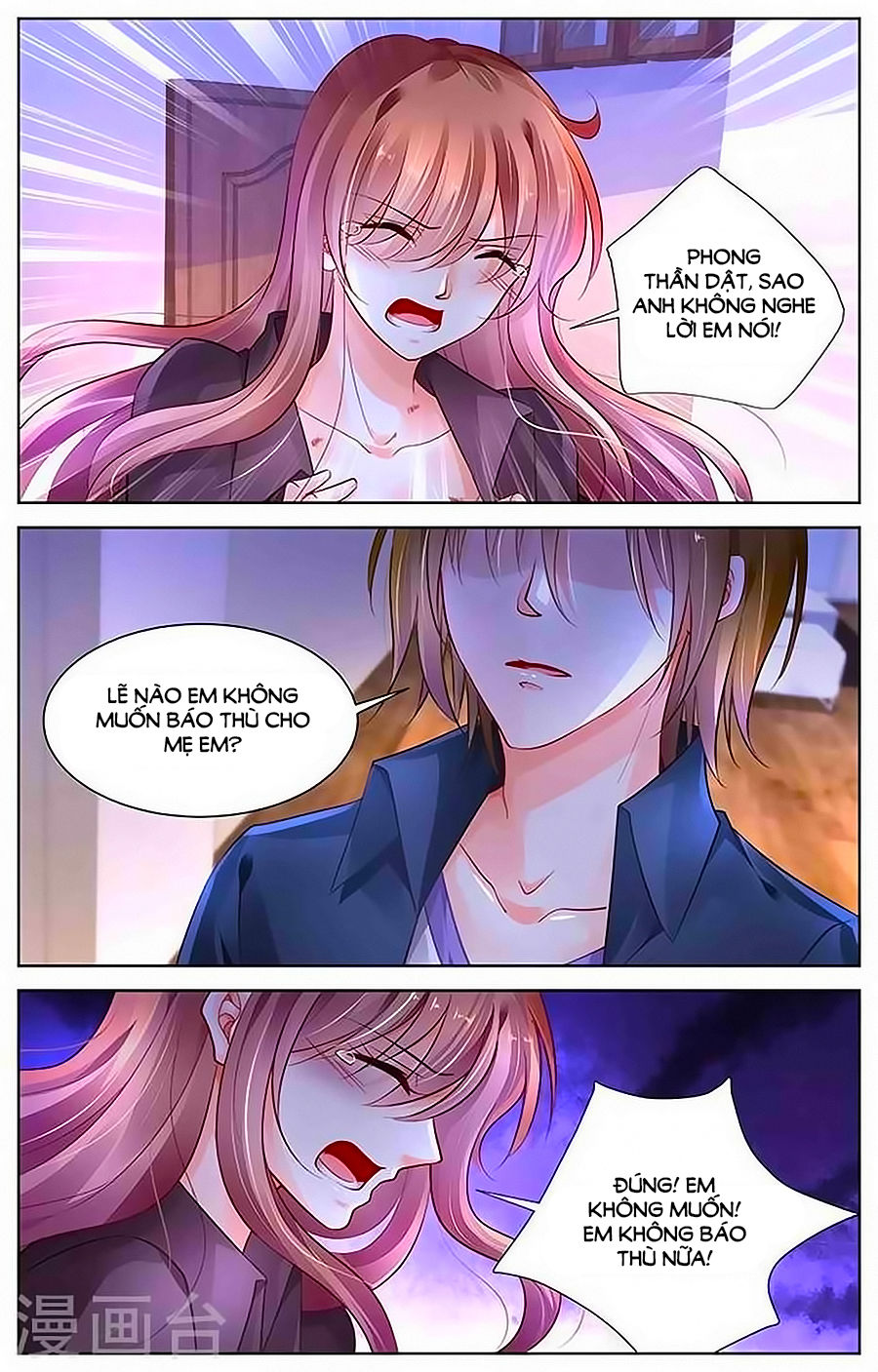 thuần tình nha đầu hoả lạt lạt 2 chapter 11 2