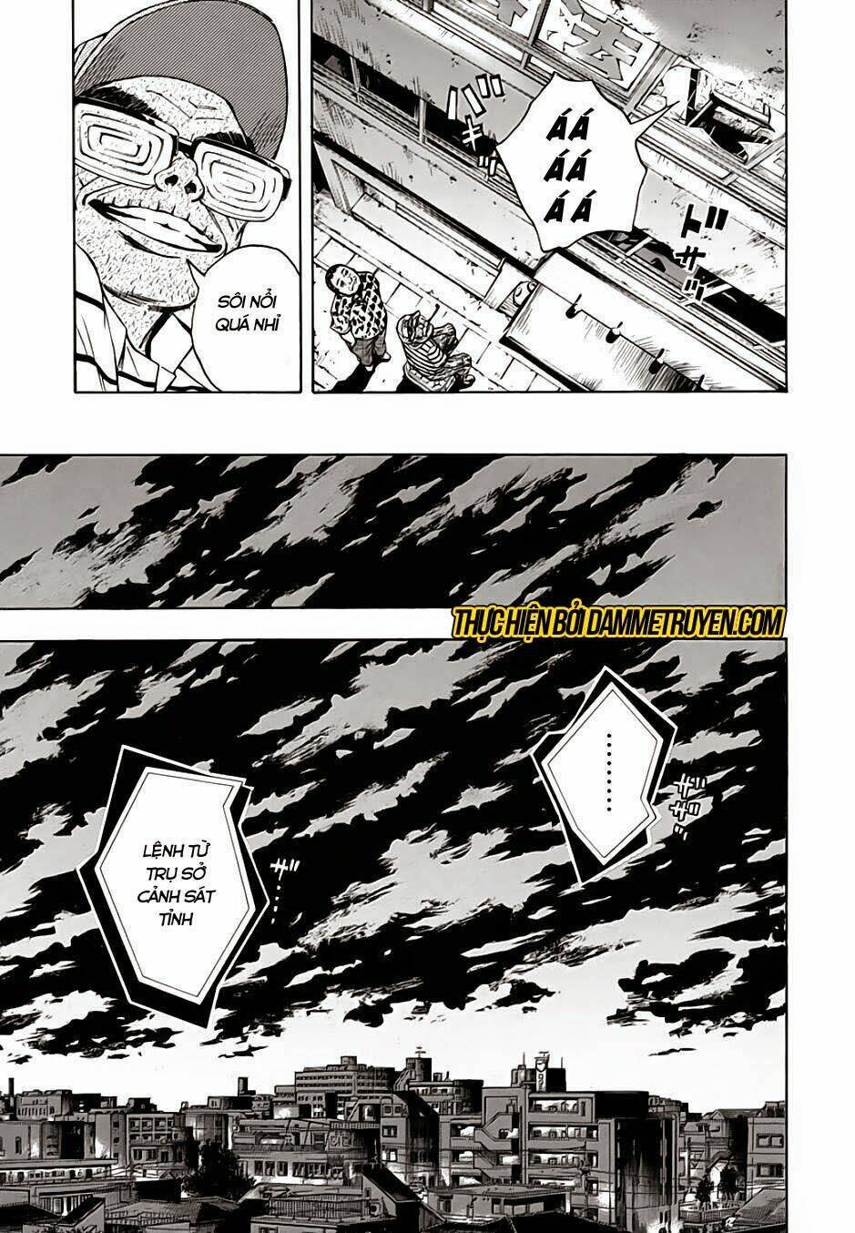 kamisama, kisama wo koroshitai chapter 11.2 5