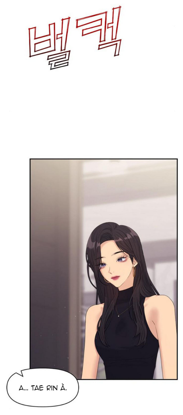 Couple Breaker chapter 61.1 22