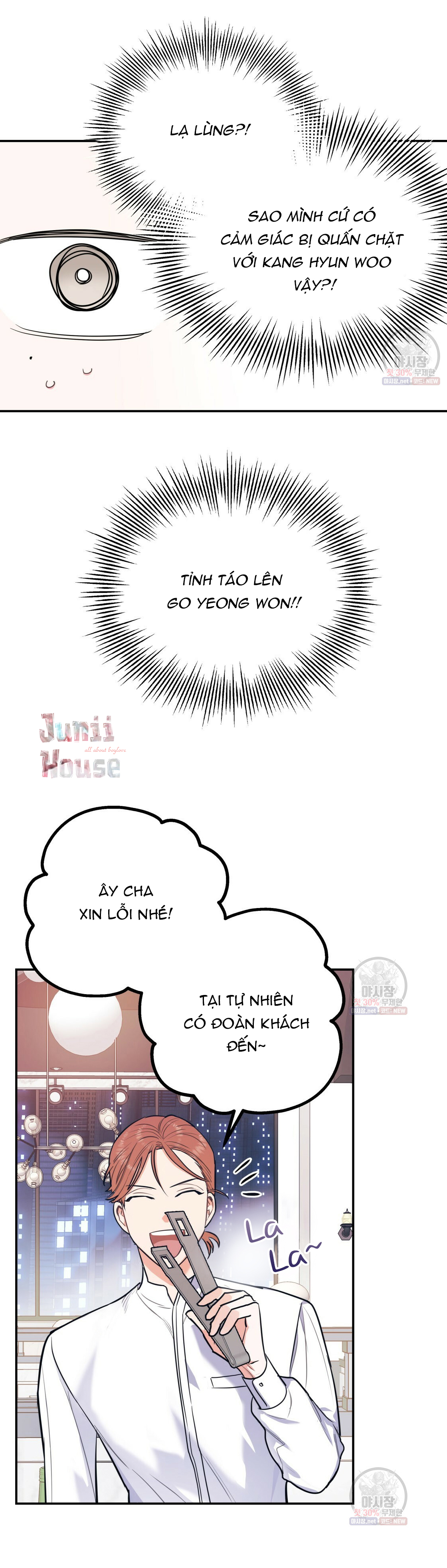 tôi với cậu không thể như thế này được chapter 7 20