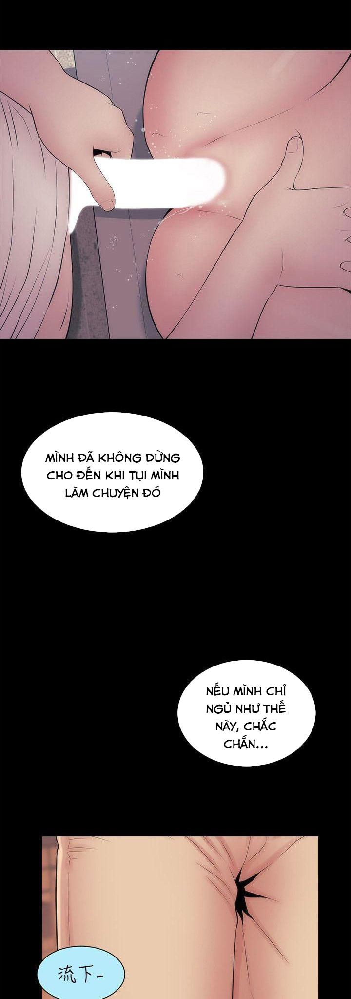 mother and daughter next door chapter 14 17