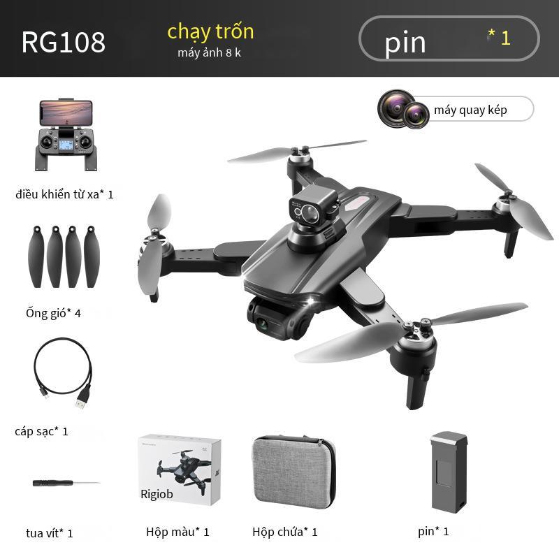 Giao hàng nhanh RG108 UAV 360° Tránh chướng ngại vật HD Camera kép Chụp ảnh trên không GPS không chổi than Công suất thấp trở lại Quadcopter